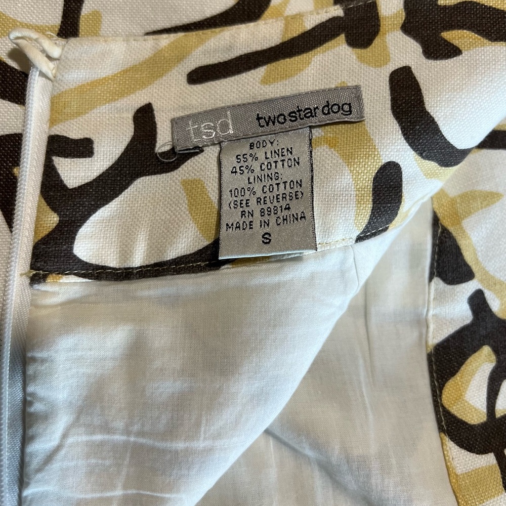 Abstract Patterned Skirt - Picture 10 of 14